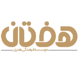 فعالیت 3