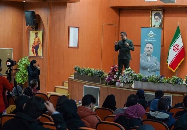 وبسایت ایسنا