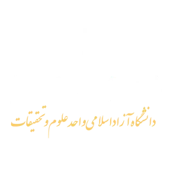 دکتری مدیریت رسانه